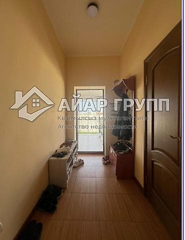 Дома: ‼️ ПРОДАЁТСЯ КОТТЕДЖ В ЦЕНТРЕ ЧОЛПОН-АТЫ ‼️ 🔷 Расположение: ЦО — 8