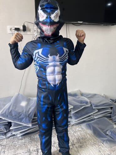 прокат национальных костюмов ош: Карнавальный костюм — 14