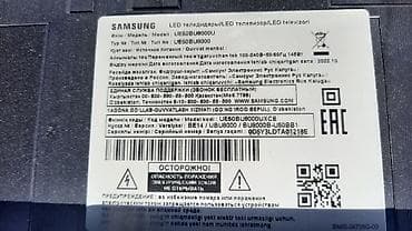 забыл: Samsung 50 дюймов (UE50BU8000U) на запчасти или под восстановление — 2
