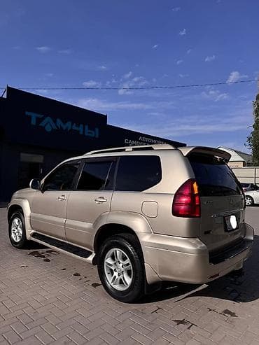 обмен 470: Lexus GX: 2005 г., 4.7 л, Автомат, Бензин, Внедорожник — 4