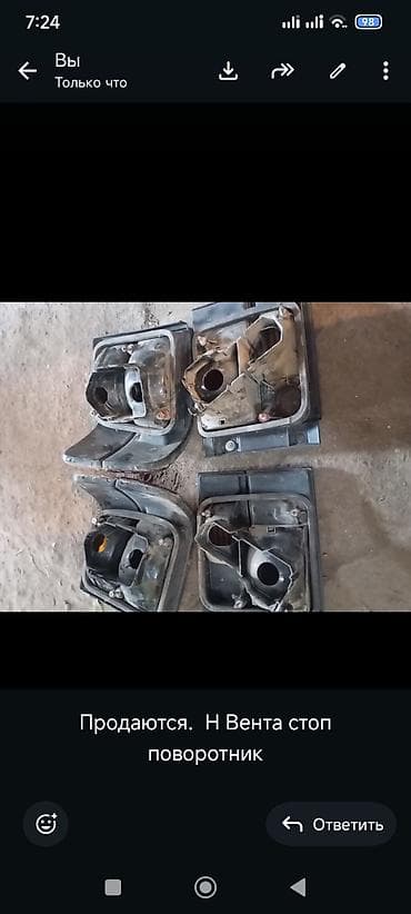 повторитель поворота: Комплект поворотников Nissan — 2
