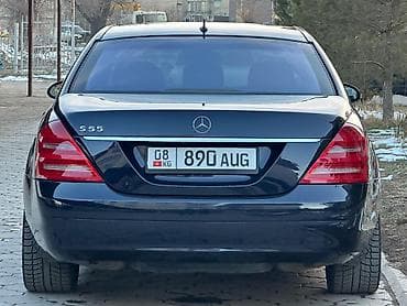 sl 55: Mercedes-Benz S-Class: 2009 г., 5.5 л, Типтроник, Бензин, Лимузин — 5