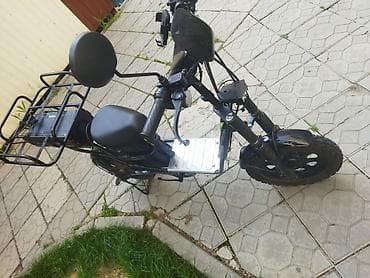 bosch go: Электровелосипед — 2