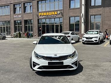 kia c5: Kia K5: 2020 г., 2 л, Автомат, Газ, Седан — 1