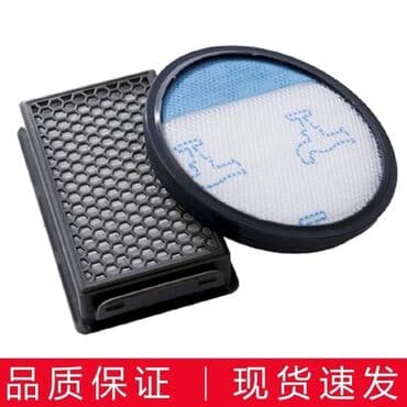 пылесос лж компрессор: Фильтры на пылесосы . НОВЫЕ Фильтр Пылесос Lg, samsung, tomas — 20