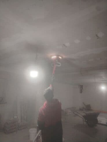 аренда музыкального оборудования: Аренда инструментов все здаю — 13