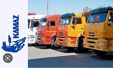 Отсев щебень смесь . отсев серый мытый чистый . щебень, песок