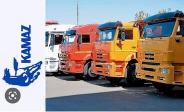 буу строй материалы: Песок щебень отсев камень глина сникерс чернозем горный зил Доставка — 5