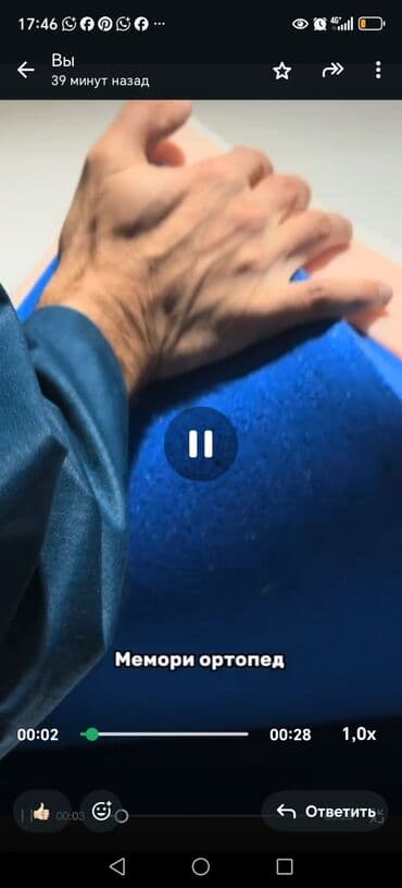 матрас ортопедический: Ортопедический матрас, Новый, Другой бренд, Семейный, Жесткие матрасы, Бесплатная доставка — 7