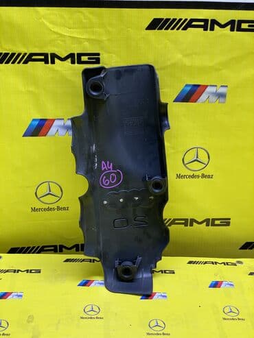 привозные моторы на ауди бишкек: КРЫШКА ДВИГАТЕЛЯ ДЕКОРАТИВНАЯ AUDI A4 B6 ПРИВОЗНЫЕ ЗАПЧАСТИ С — 2