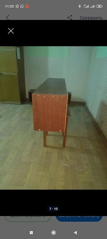 кухонный шкаф настенный: Настенный шкаф с раздвижными дверцами. И две книжные полкикаждая по — 3