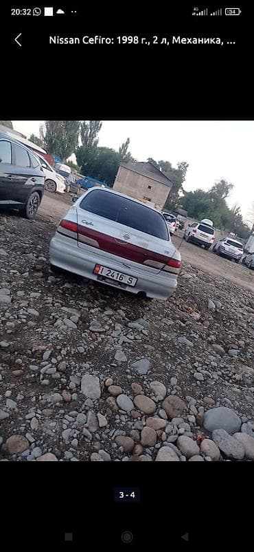 сефия: Nissan Cefiro: 1998 г., 2 л, Механика, Бензин, Седан — 2