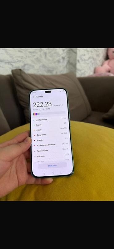 poco c65: Honor 400 Lite, Б/у, 256 ГБ, цвет - Голубой, 2 SIM — 3