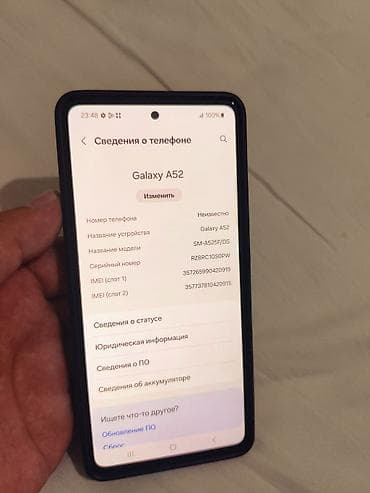 galaxy watch 7: Samsung Galaxy A52, Б/у, 128 ГБ, цвет - Голубой, 2 SIM — 5