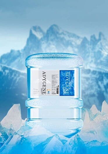 Кулер для воды, Новый, Бесплатная доставка at lalafo.kg Кулер для воды, Новый, Бесплатная доставка