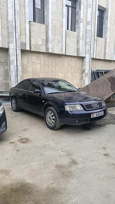 ауди а6 с: Audi A6: 2000 г., 2.6 л, Бензин, Седан — 4