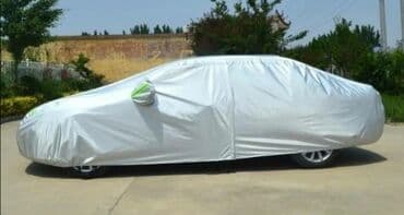 Универсальный тент Для легковых авто, Новый