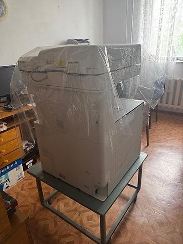 hp 4540s: МФУ Canon imageRUNNER C3025i - Профессиональное цветное МФУ формата — 5