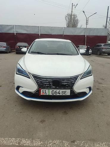 windom 3 0: Чанган Ядо под выкуп сдаю — 4