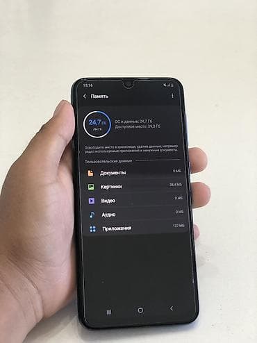 чехол редми 13 с: Samsung Galaxy A50, Б/у, 64 ГБ, цвет - Синий, 2 SIM — 3