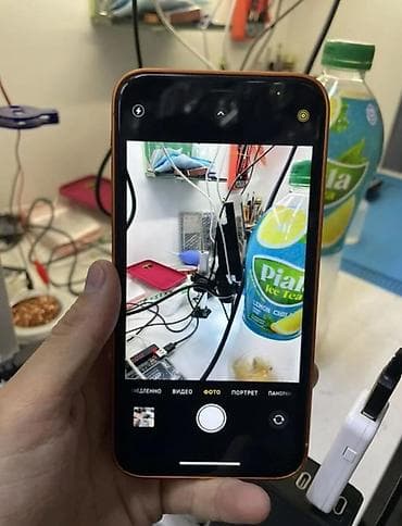 poco x4 pro: Обмен интересует для смартфона с модулем двойной камеры. - — 3