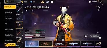 герои в масках: Карнавальный костюм, Аниме, Кабан — 6