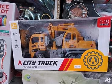Игрушечный строительный грузовик-экскаватор City Truck - Масштаб