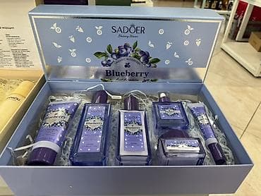 dr ceuracle: Набор ухода за кожей SADOER Blueberry — Moist Antioxidation Six Piece — 2