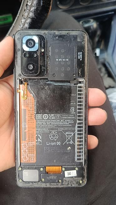jump force: Xiaomi, Mi 10 Pro, 128 ГБ — 2