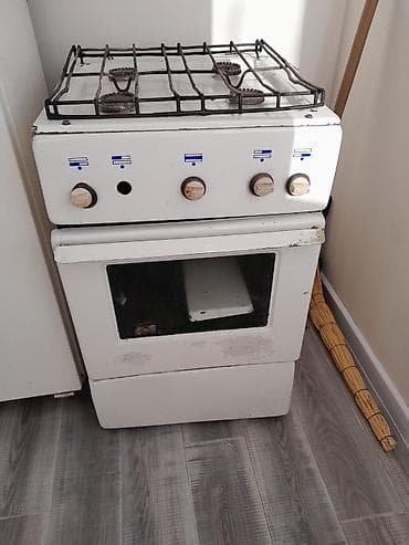 Продаётся Газовая плита с духовкой, компактная - 4 газовые конфорки