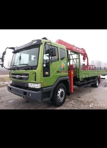 сколько стоит дед мороз на дом: Сдаю в аренду — 1