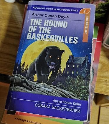 third edition solution: Книги на английском для практики чтения Продам книги на английском — 4