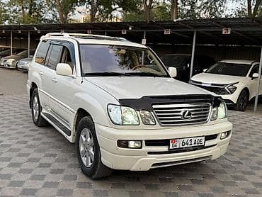 Lexus LX: 2005 г., 4.7 л, Автомат, Газ, Внедорожник