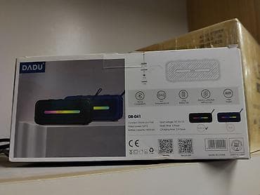 Портативная Bluetooth‑колонка DADU DB‑041 - 360° окружающее звучание