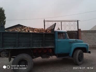 древесный уголь: Дрова — 4