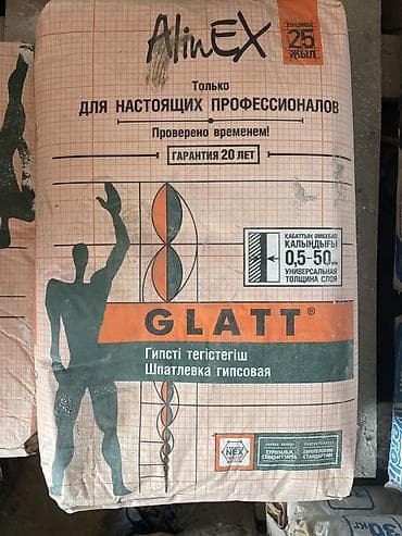 Лесо- и пиломатериалы: Шпаклевка Alinex, Гипсовая, Сухая — 1