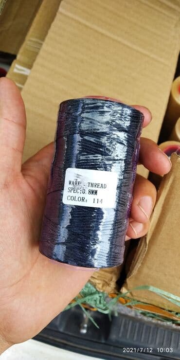 купить набор для работы с кожей: Вощенные нити (воск шыбалган жиптер) Нить для шитья кожи Круглые 0.4 — 6