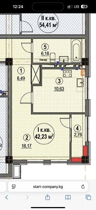 квартиру продаю: 1 комната, 42 м² — 4
