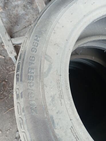 купить шины: Шиналар — 3