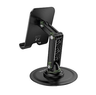 BOROFONE BH128 Admirado Dual-Axis Rotating Desktop Stand — это — 3