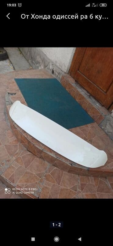 спойлер марк: Срочно продаю спойлер от Хонда одиссей ра 6 кузов — 2