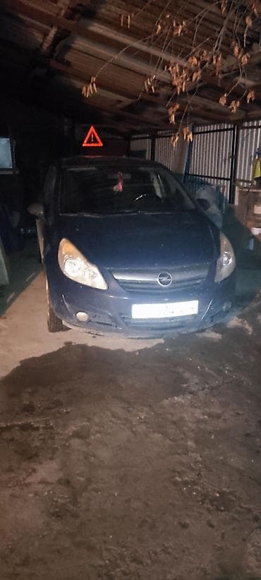 кукурузный конбайн: Opel Corsa: 2009 г., 1.3 л, Ручные, Дизель, Хэтчбэк — 7