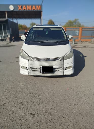 altezza радиатор: Toyota Estima: 2002 г., 3 л, Газ, Минивэн — 1