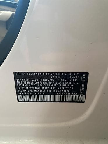 диспы: Volkswagen Jetta: 2013 г., 2.5 л, Автомат, Бензин, Седан — 3