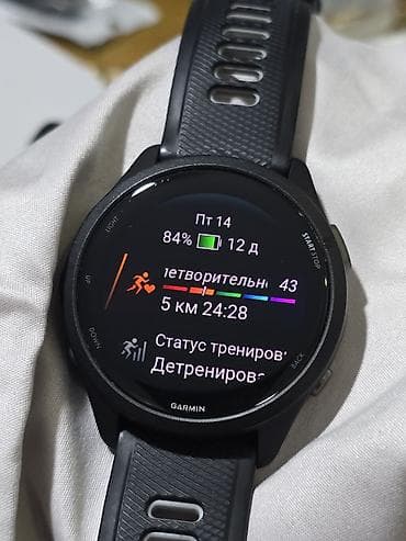 garmin forerunner 55: Garmin Forerunner 955 — топовые мультиспортивные часы ✅ Состояние — 6