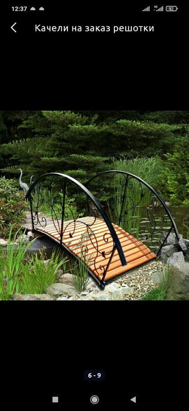 установка еврозабора: Ширетүү | Дубалдар, тосмолор Монтаждоо — 26