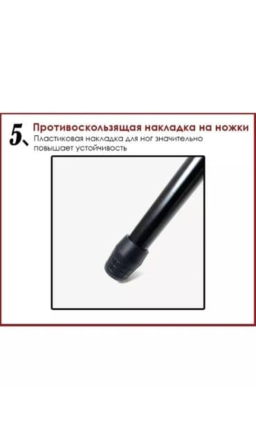 ПРОДАЮ пюпитр для нот(подставка). Абсолютно новый, черный, лёгкий — 15