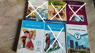 курсы вязания бишкек: Другие учебники — 6