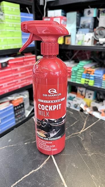 sprinter tdi: Автокосметика, Для салона, Оригинал — 1