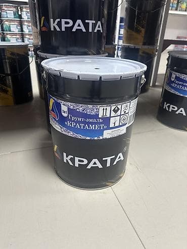 ржавчины: Грунт-эмали и краски для металла 3-в-1 Ассортимент профессиональных — 3